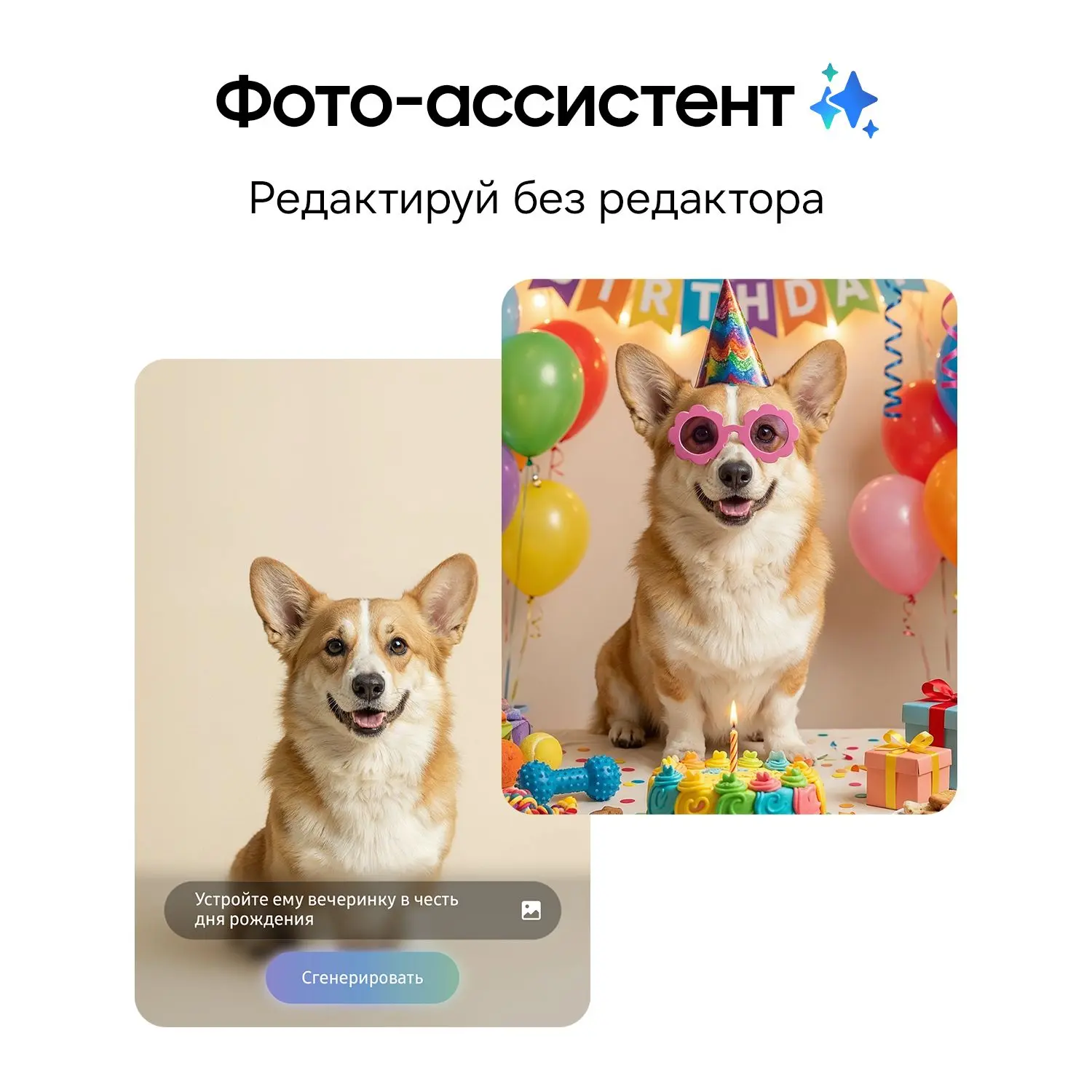 thumb картинка Смартфон Samsung Galaxy S26 12/256 Gb от магазина Fastoo