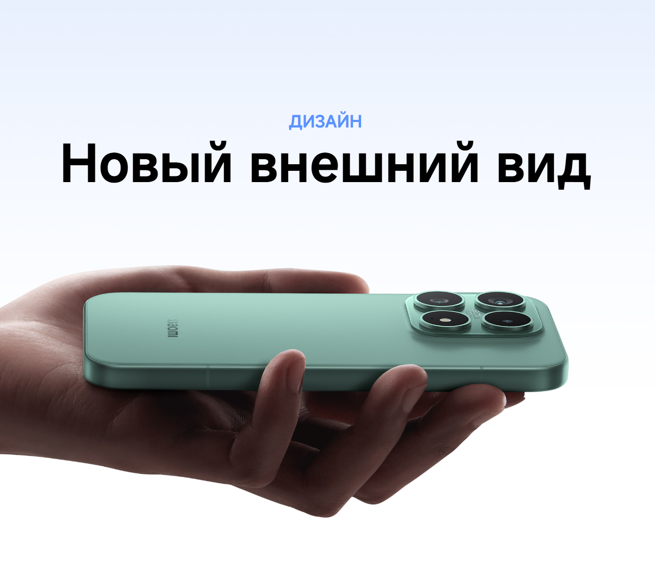 thumb картинка Смартфон Xiaomi 17 12/512 Gb от магазина Fastoo