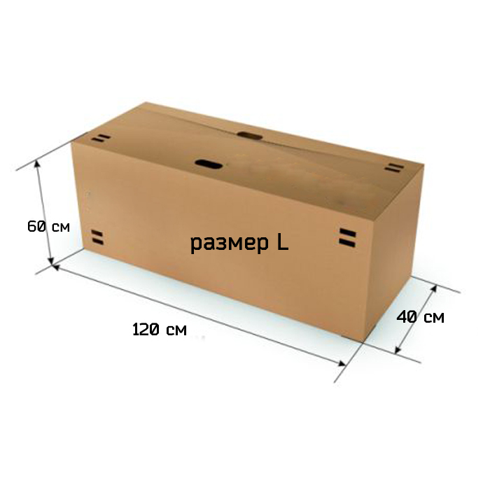 картинка Подарочная упаковка (размер L) от магазина Fastoo