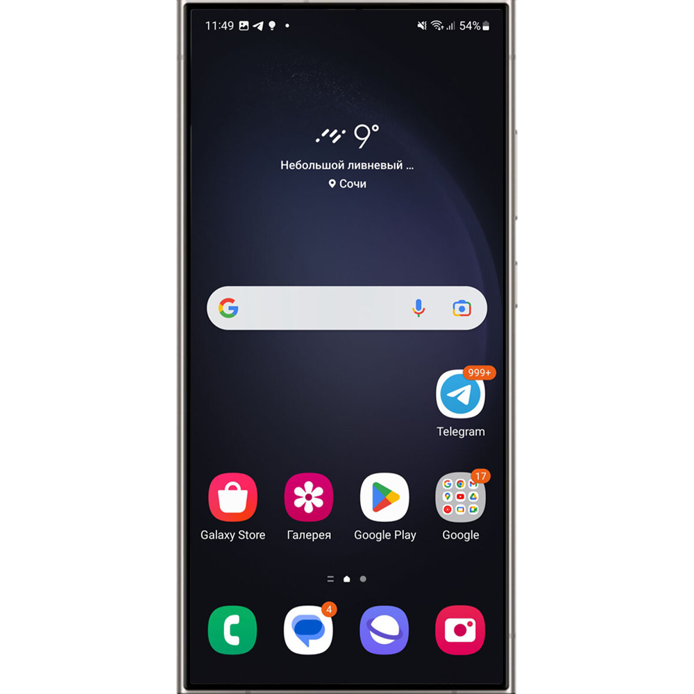 thumb картинка Смартфон Samsung Galaxy S24 Ultra 12/512 Gb от магазина Fastoo