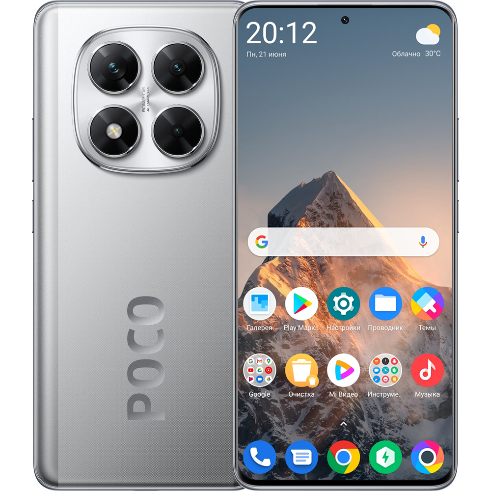 thumb картинка Смартфон POCO X7 5G 8/256 Gb EU от магазина Fastoo
