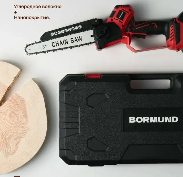 thumb картинка Электропила ручная BORMUND FK-9080 от магазина Fastoo