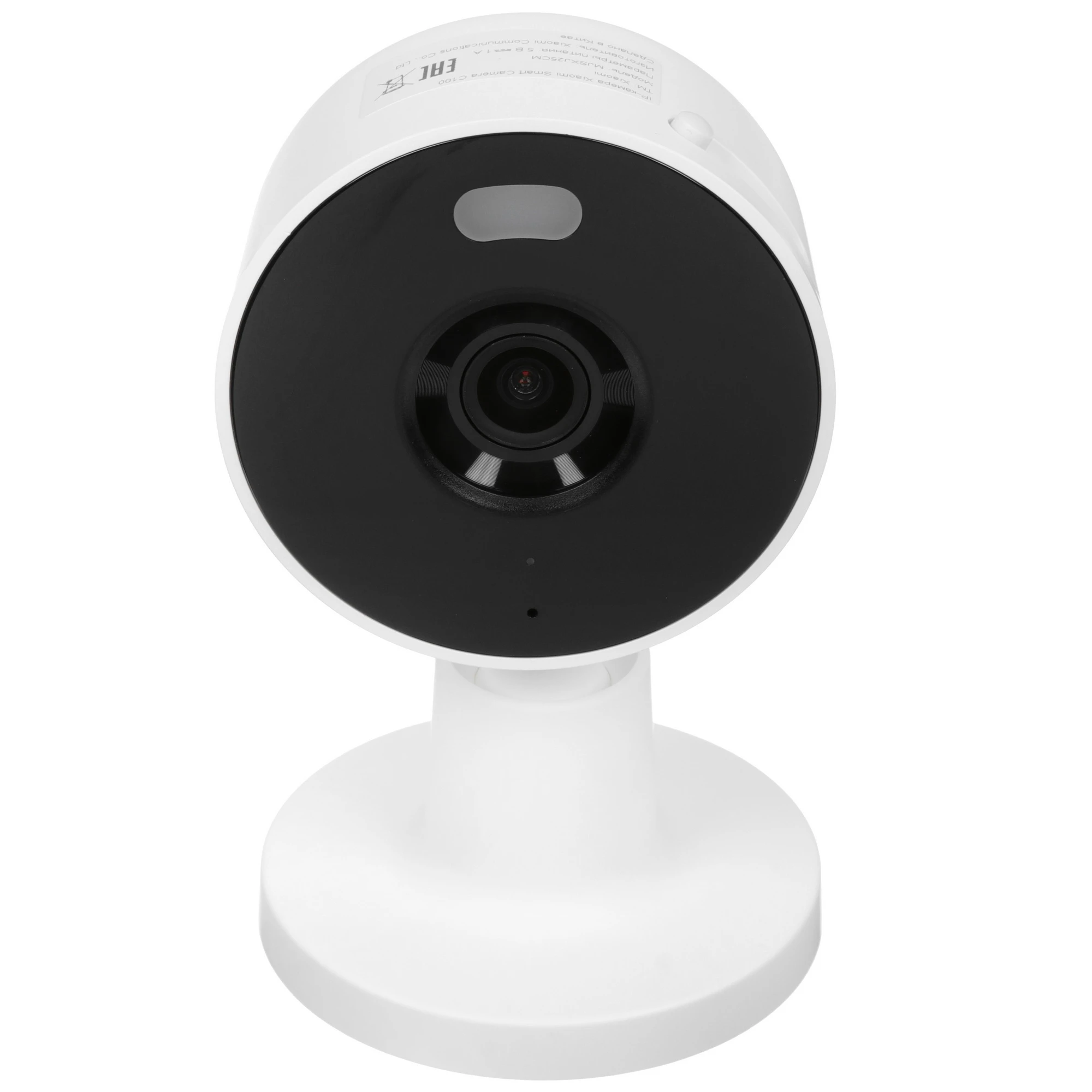 thumb картинка IP Камера Xiaomi Smart Camera C100 от магазина Fastoo