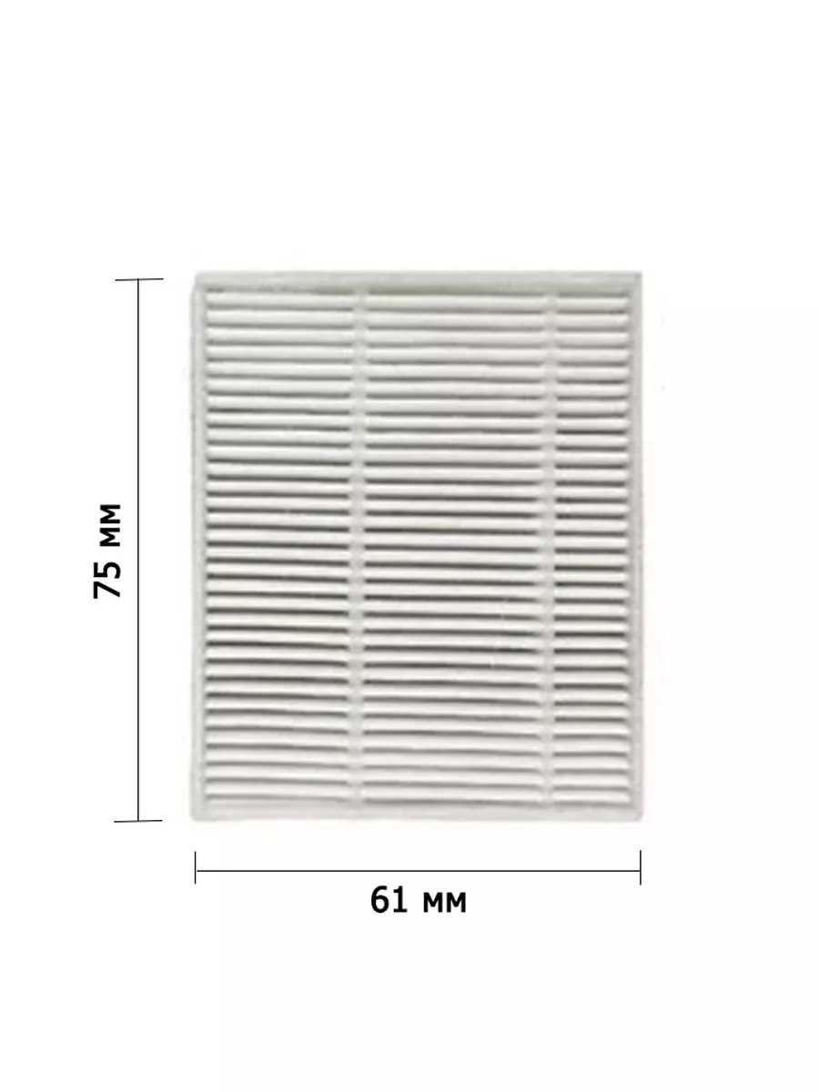 thumb картинка Комплект 3 аксессуара для Xiaomi E10/E12/3C Plus от магазина Fastoo