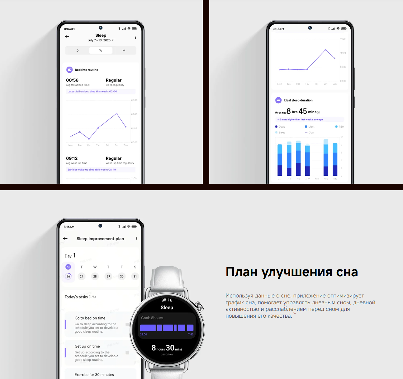 thumb картинка Часы Xiaomi Watch S4 41 mm от магазина Fastoo