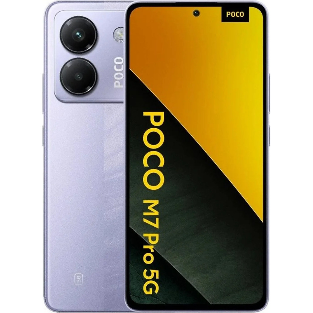 thumb картинка Смартфон Poco M7 Pro 5G 8/256 Gb от магазина Fastoo