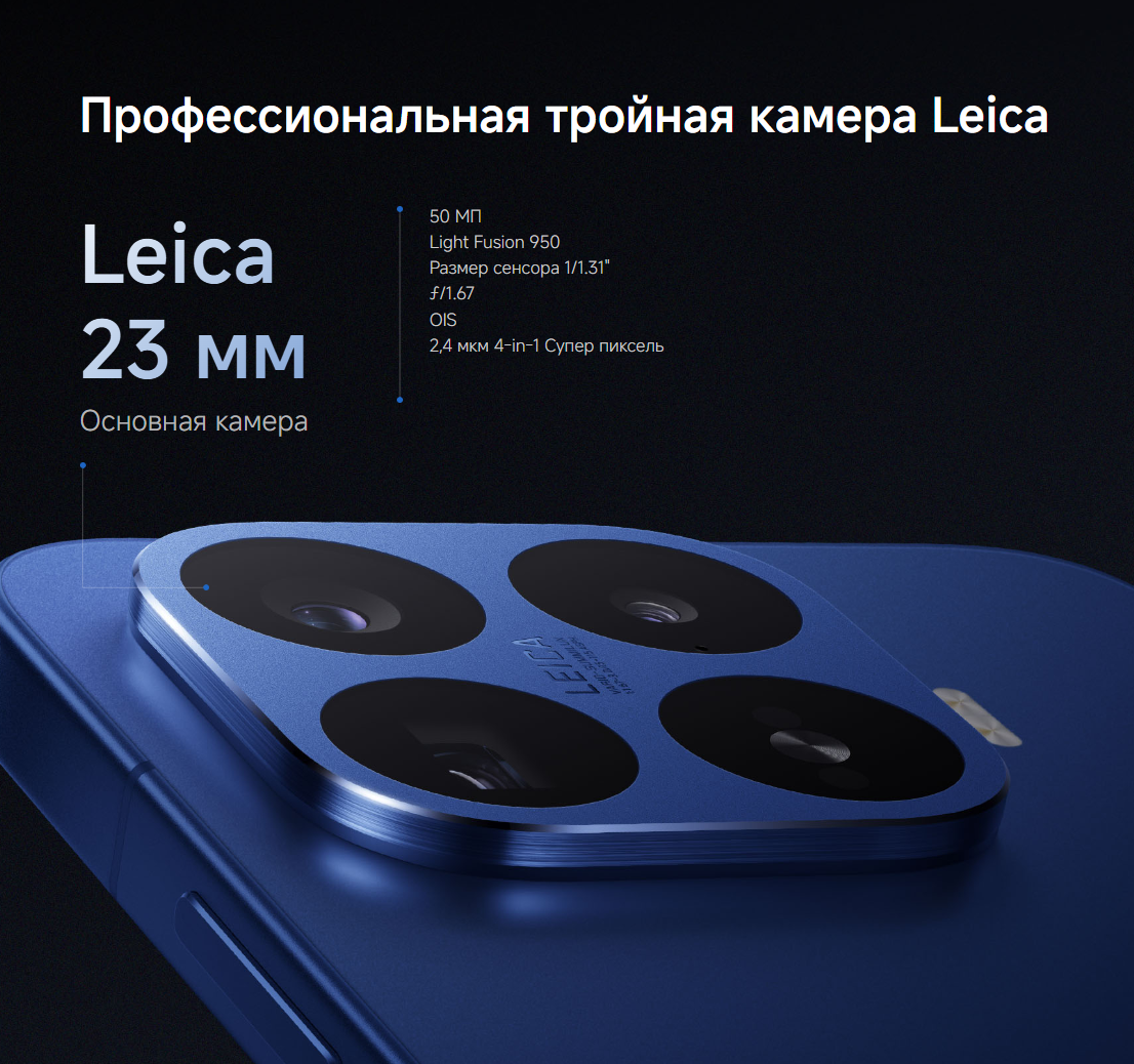thumb картинка Смартфон Xiaomi 17T Pro 12/256 Gb от магазина Fastoo