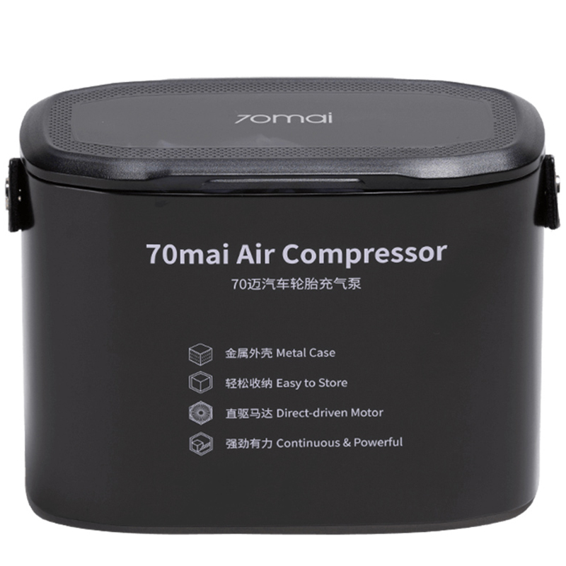 thumb картинка Автомобильный компрессор 70mai Air Compressor TP-01 от магазина Fastoo